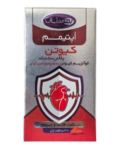 سافت ژل کیوتن پلاس 100 میلی گرم اپتیمم بهستان 30 عددی