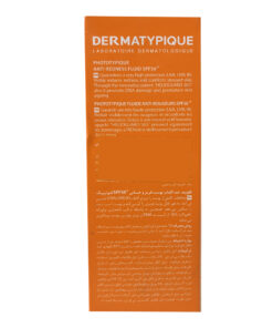 توضیحات فلوئید ضد آفتاب بی رنگ پوست قرمز و حساس SPF50 درماتیپیک 40 میلی لیتر