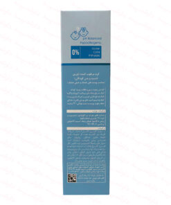 توضیحات کرم مرطوب کننده دست و بدن کودک اورین مناسب پوست خشک و خیلی خشک
