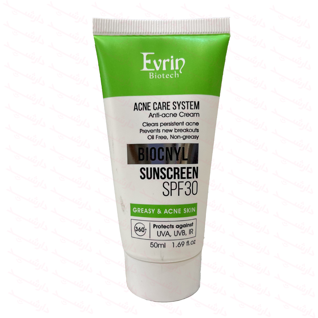 کرم ضد آفتاب اورین بیوتک پوست چرب SPF30 بایوکنیل 50 میلی لیتر-2