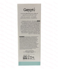 توضیحات کرم رطوبت رسان و دتوکسیفای کننده دست ژنوبایوتیک مناسب پوست نرمال چرب و تعریقی