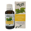 قطره گیاهی پروستاتان گل دارو ۳۰ میلی لیتر