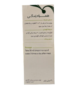 توضیحات قطره گیاهی پروستاتان گل دارو ۳۰ میلی لیتر