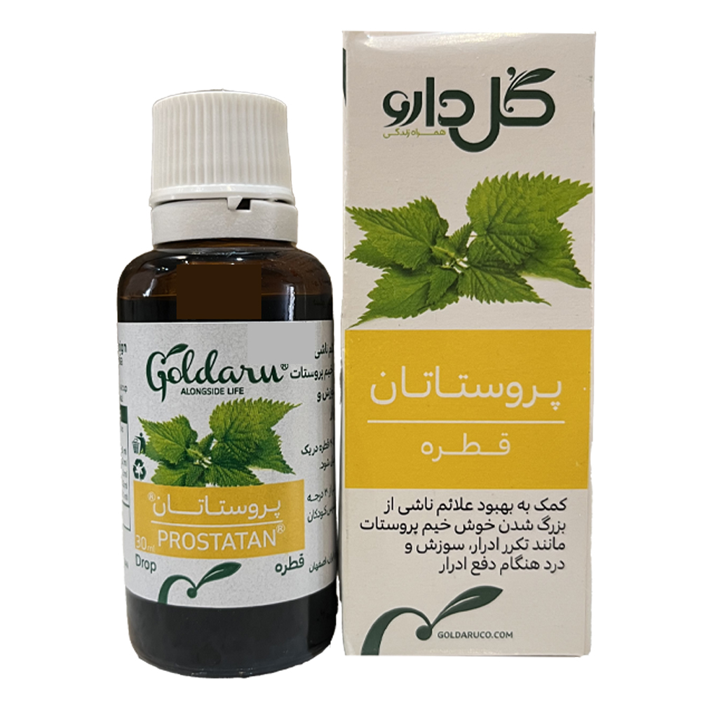قطره گیاهی پروستاتان گل دارو ۳۰ میلی لیتر
