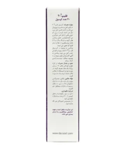 توضیحات کپسول آهن فلیپ 20 های هلث 30 عددی
