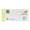 کپسول ففول دئودنال اینترافارم 30 عددی