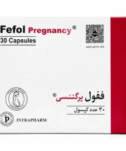 کپسول ففول پرگننسی اینترافارم 30 عددی