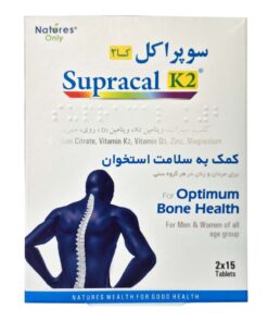 قرص سوپراکل کا2 نیچرز اونلی بسته 30 عددی