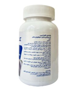 توضیحات قرص گلوکزامین نکستایل بسته 60 عددی