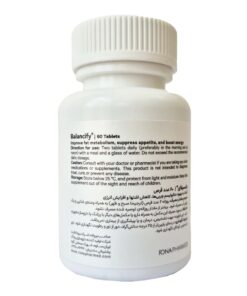 توضیحات قرص کاهش اشتها بلنسیفای نوتری تریس 60 عددی