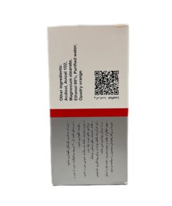 Alternative view of قرص مولتی ویتامین CKD نفروویت اسوه ۱۰۰ عددی