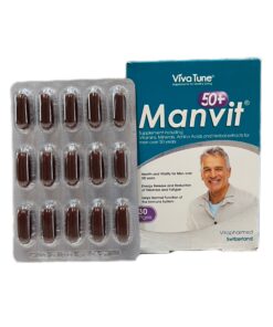کپسول نرم ژلاتینی من ویت 50 سال به بالا ویواتیون بسته 30 عددی