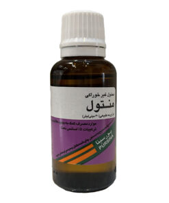 محلول غیر خوراکی منتول پور سینا ۳۰ میلی لیتر-2