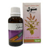 محلول غیر خوراکی منتول پور سینا ۳۰ میلی لیتر
