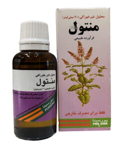 محلول غیر خوراکی منتول پور سینا ۳۰ میلی لیتر