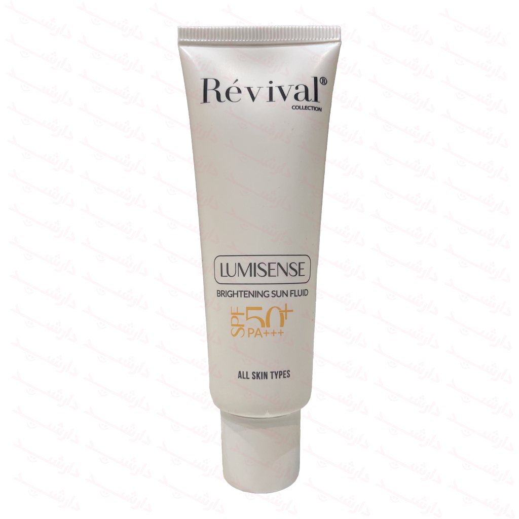 فلوئید ضدآفتاب روش کننده رویوال SPF50 مناسب انواع پوست-2