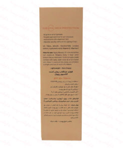 توضیحات فلوئید ضدآفتاب روش کننده رویوال SPF50 مناسب انواع پوست