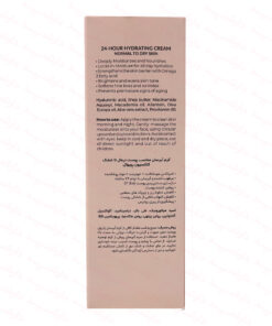 توضیحات کرم آبرسان رویوال مناسب پوست نرمال تا خشک 40 میلی لیتر