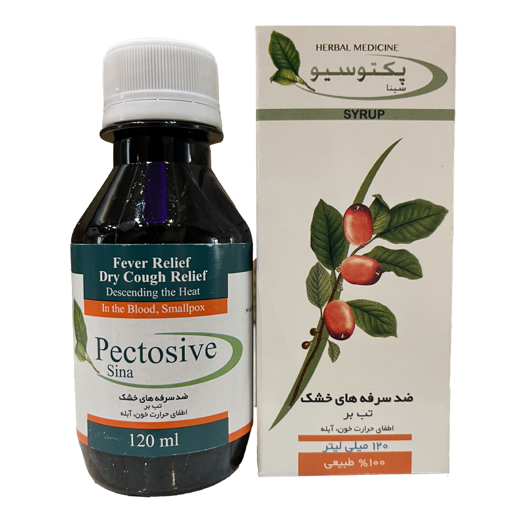 شربت ضد سرفه پکتوسیو سینا فرآور 120 میلی لیتر