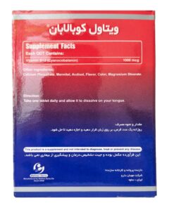 توضیحات قرص کوبالابان ویتاول 60 عددی