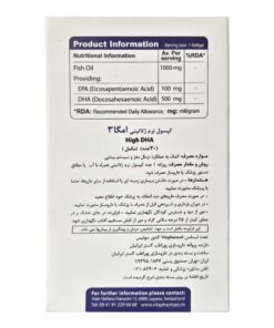 توضیحات کپسول امگا 3 های دی اچ ای ویواتیون بسته 30 عددی