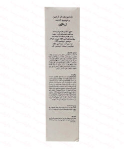 توضیحات شامپو بعد از کراتین و ترمیم کننده ژیناژن 250 میلی لیتر