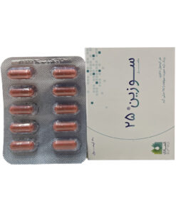 کپسول سوزین 25 زینک سولفات الحاوی 30 عددی