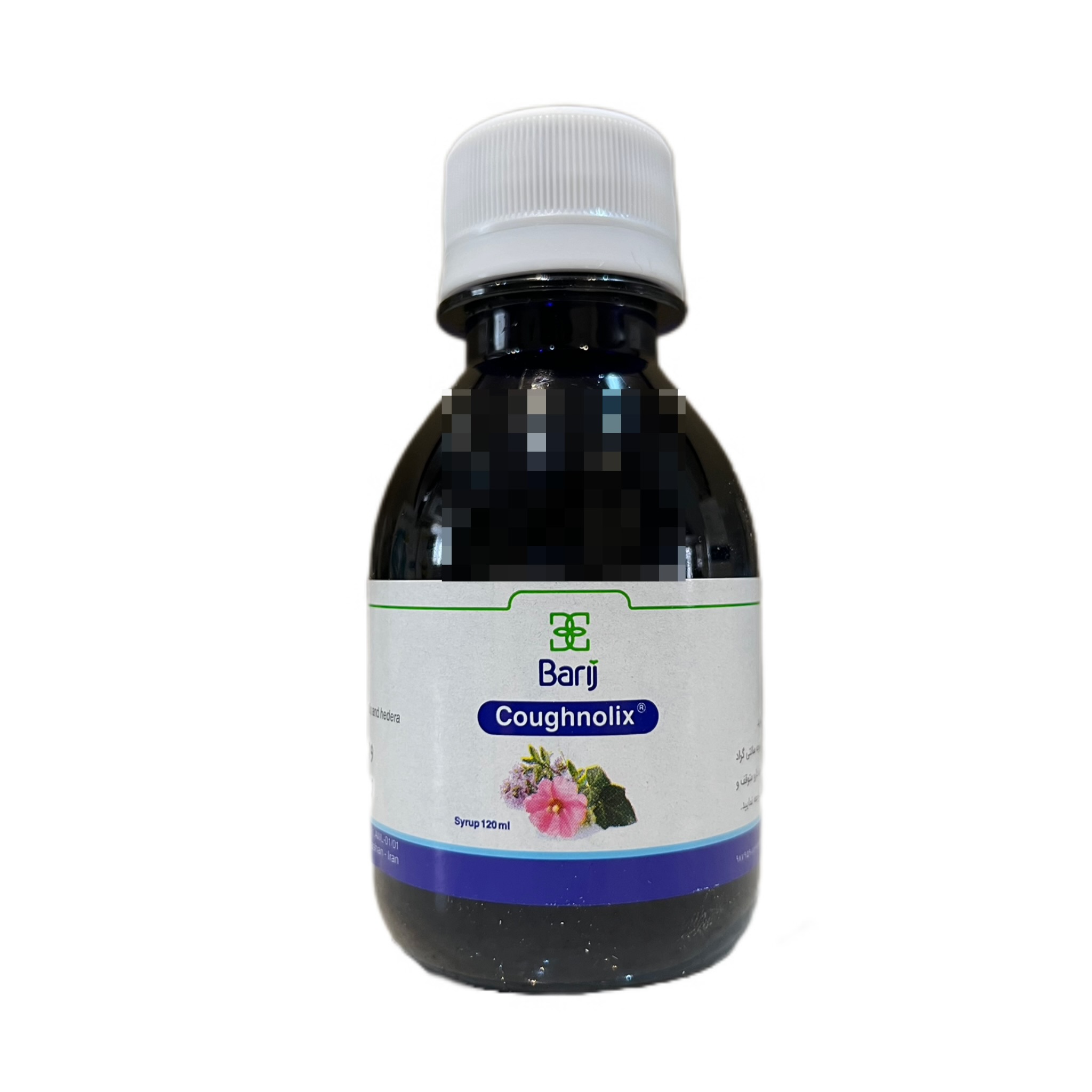 شربت ضد سرفه کافنولیکس باریج اسانس 120 میلی لیتر-2