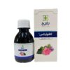 شربت ضد سرفه کافنولیکس باریج اسانس 120 میلی لیتر