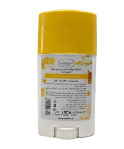 توضیحات استیک دئودورانت دیپ سنس شیر و عسل 40 گرم