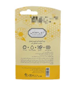 م لب شیر و عسل دیپ سنس 3.5 گرم-2