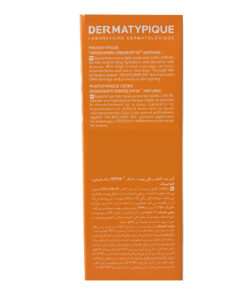 توضیحات کرم ضد آفتاب درماتیپیک SPF50 رنگ طبیعی مناسب پوست خشک 50 میلی لیتر