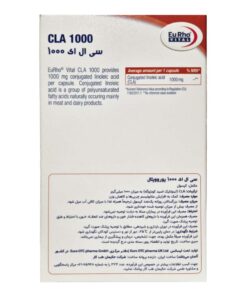 توضیحات کپسول سی ال ای 1000 میلی گرم یوروویتال 30 عددی