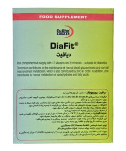 توضیحات کپسول دیافیت یوروویتال 30 عدد