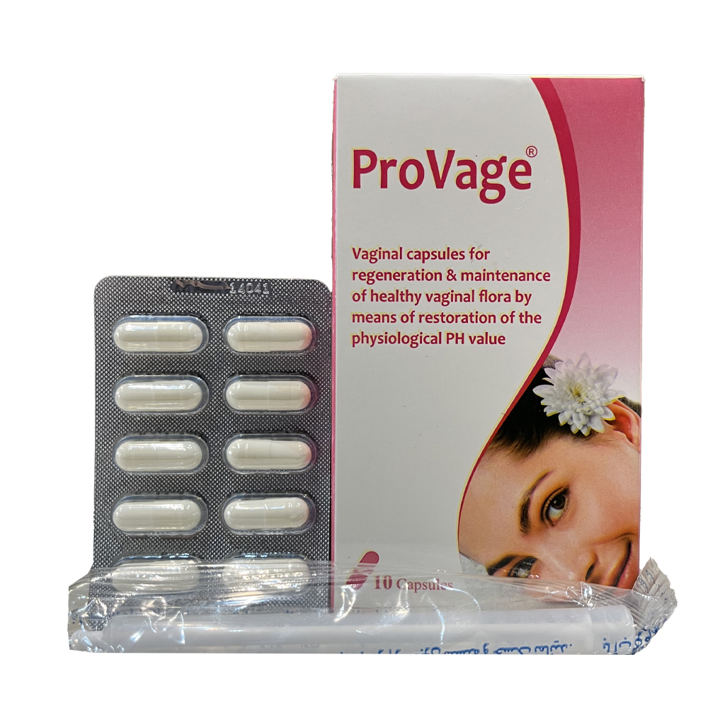 کپسول واژینال پروواژ جی ام پی بسته 10 عددی