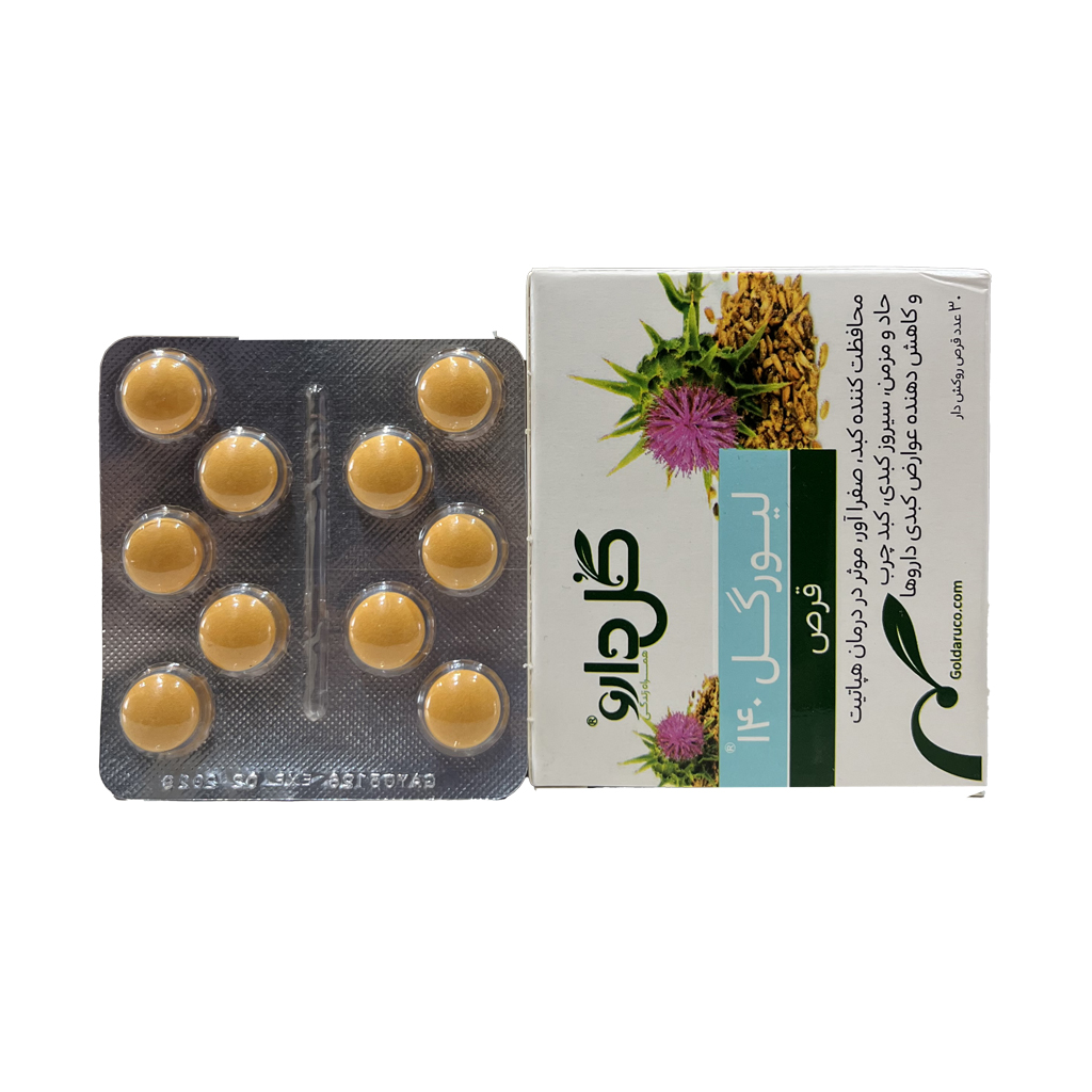قرص لیورگل ۱۴۰ گل دارو 30 عددی