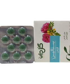 قرص سنالین گل دارو بسته 30 عددی