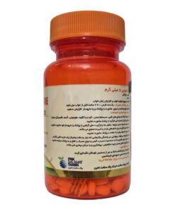 توضیحات قرص ملاتونین 5 میلی گرم هلث اند مور 50 عددی
