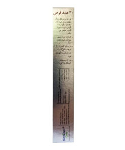 توضیحات قرص کارتیژن فورت نیچرز اونلی 30 عددی