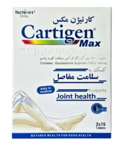 کارتیژن مکس نیچرز اونلی 30 عددی