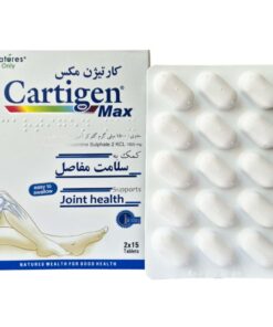 کارتیژن مکس نیچرز اونلی 30 عددی - تصویر 3