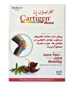 قرص کارتیژن رز نیچرز اونلی بسته 30 عددی