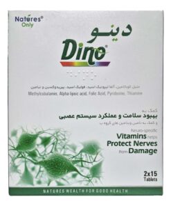 قرص دینو نیچرز اونلی 30 عددی