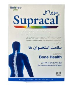 قرص سوپراکل نیچر اونلی بسته 30 عددی