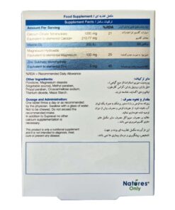 توضیحات