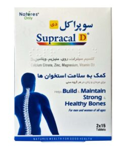 سوپراکل دی نیچرز انلی بسته 30 عددی