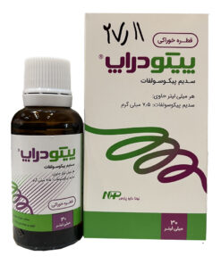 قطره پیکو دراپ نونا دارو پارس حجم 30 میلی لیتر