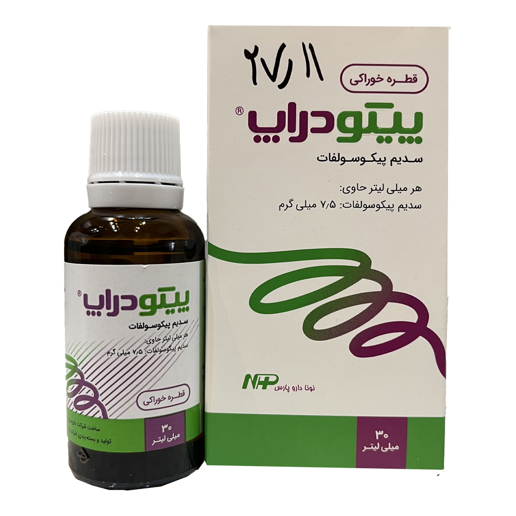 قطره پیکو دراپ نونا دارو پارس حجم 30 میلی لیتر