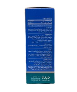 Alternative view of قرص شیکوریدین دینه 50 عددی