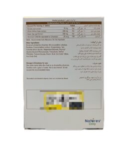 توضیحات قرص بایونا شیپ نیچرز اونلی بسته 30 عددی